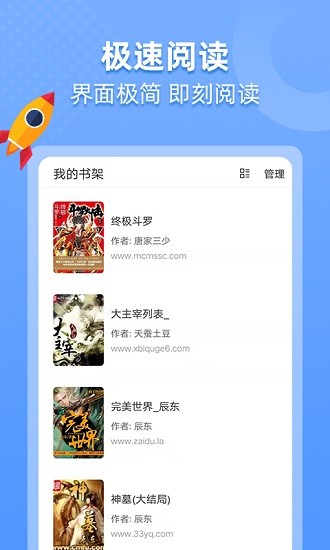 年轻人胃癌发病率增长近 80%，其中女性发病率更高，熬夜是胃癌高危因素吗？日常生活有哪些注意事项？