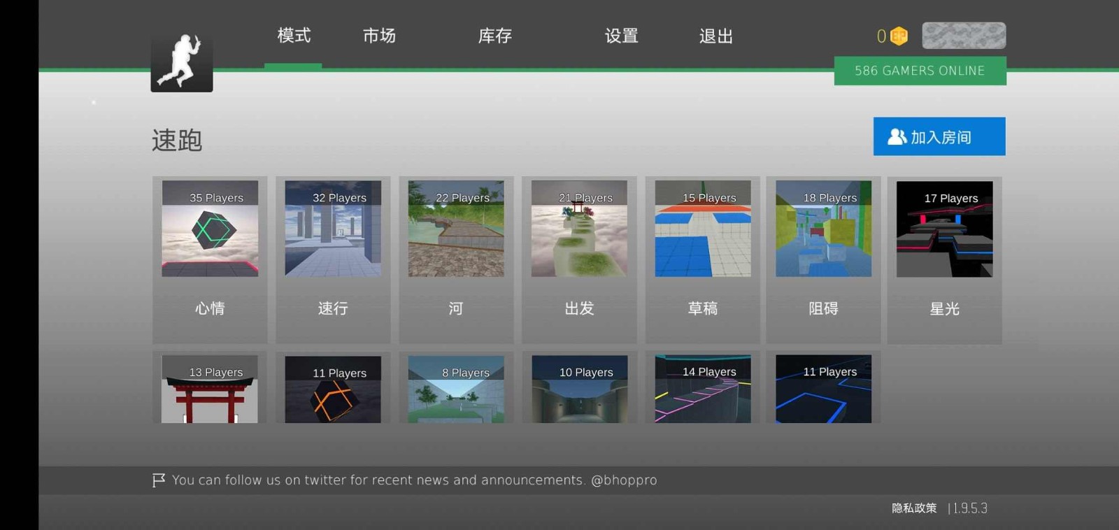 林更新恋情曝光引爆全网！CP 粉心碎：星玥 CP 终成意难平