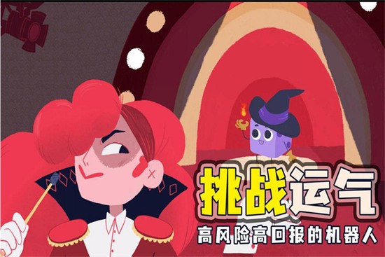 《希灵帝国》（五百章后），《异常生物见闻录》，《黎明之剑》，哪本是大眼珠子的巅峰？