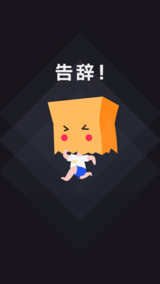 如果中国没有航母，也许就不会有关税战
