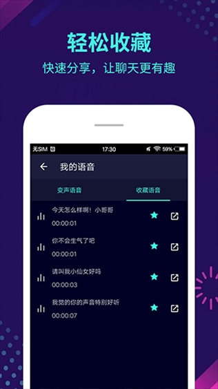 医院违规为单身女性做试管婴儿引争议，反映了哪些问题？辅助生育需求越来越高，该怎么规范和保障？