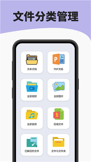 RTX 5070 华硕天选 6Pro 游戏本上架，是否值得购买？