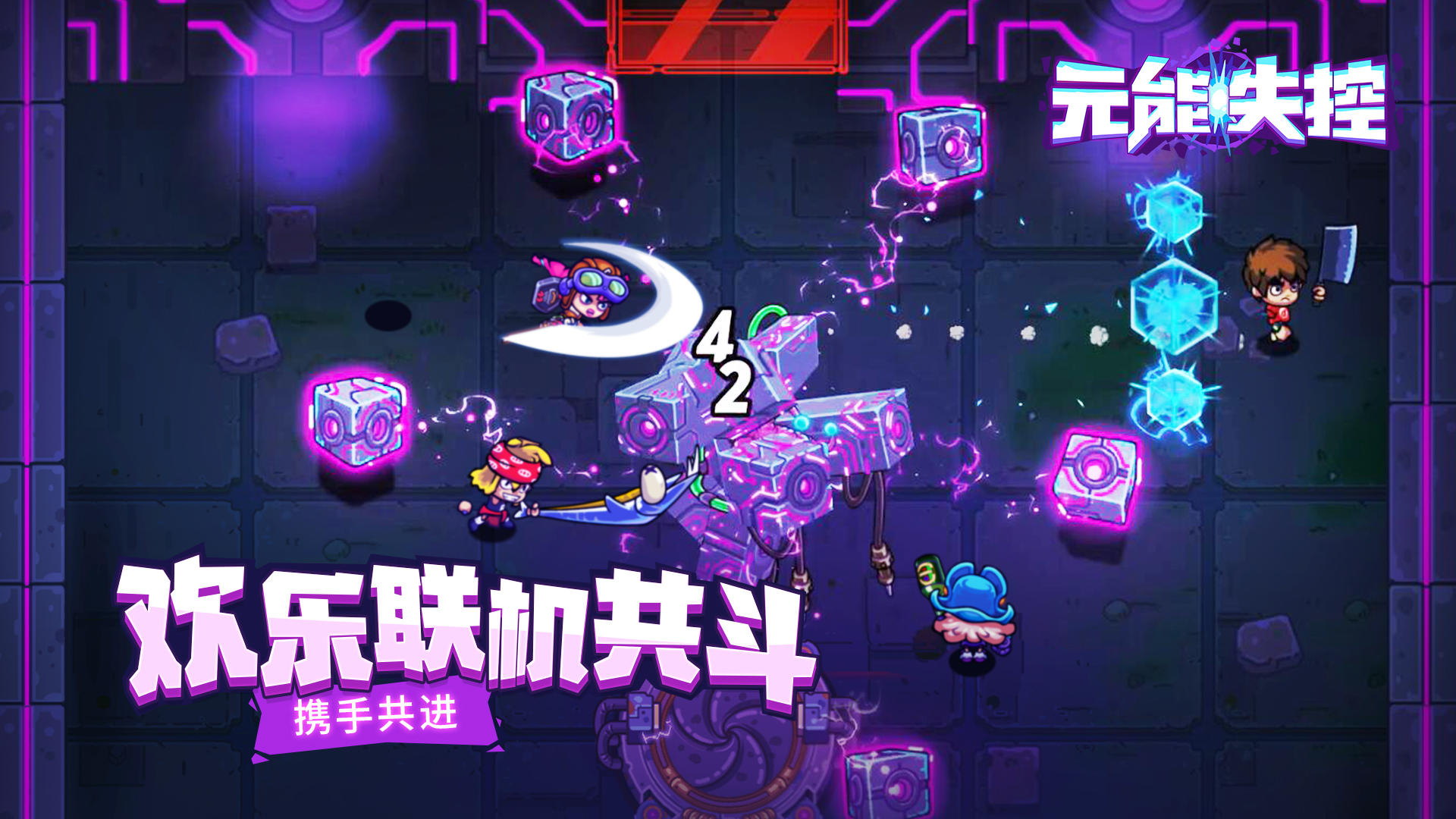 如何评价单依纯在《歌手 2025》第一期演唱的《珠玉》？