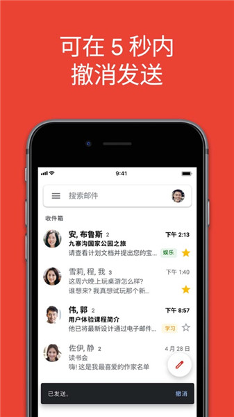 杭铁回应地铁口被吐槽像棺材，称设计灵感源于「虫洞」形象，如何看待这一设计？建筑设计如何保证大众接受度？