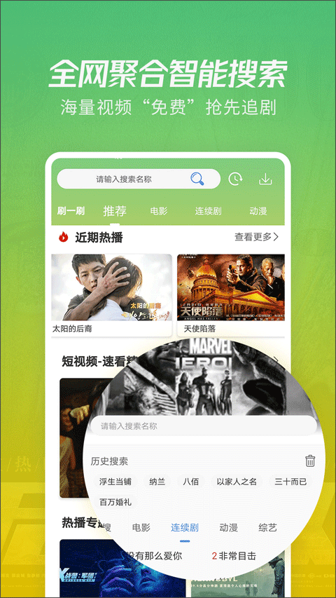 “我的工作就是让她们怀孕！”警方抓捕了一个17岁男子，和十几个挺着大肚子的女人…