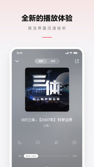 张雪峰回应现在读研的红利还剩多少