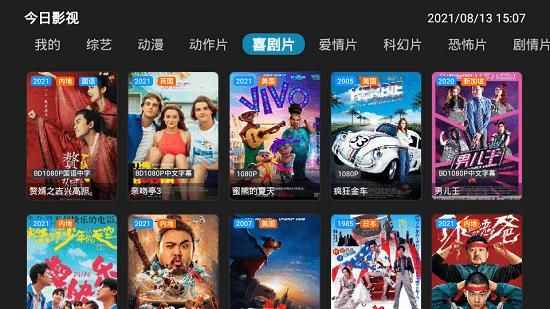 美“对等关税”一再升级 中方出台一系列反制措施