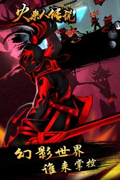 22：00先约蛇币，22：30再约蛇钞，预约入口公布