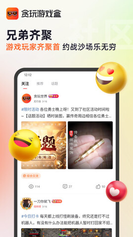 从科幻到现实 人形机器人有望进入量产元年