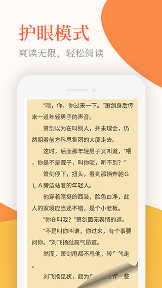 马三娘如果不冒充紫云剑的剑主，而是冒充其他剑的剑主会怎么样？