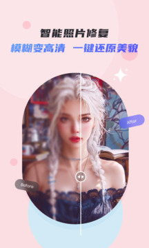 特朗普说乌克兰永不可能加入北约