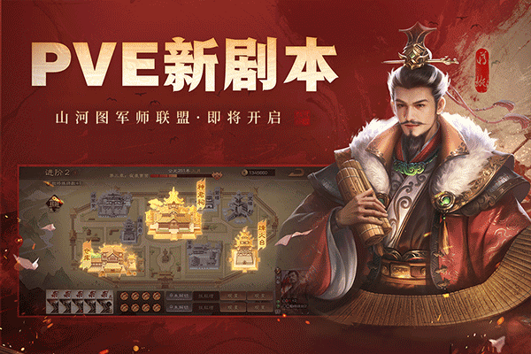 如何每天只睡 6 小时，还保持一整天都精力充沛？