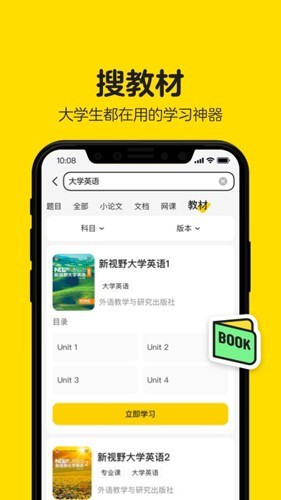 如何看待「荷兰代尔夫特理工大学赵翰欣博士举报导师胁迫霸凌，并被打击报复甚至开除」事件？
