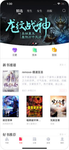 羡慕，住西城路的人