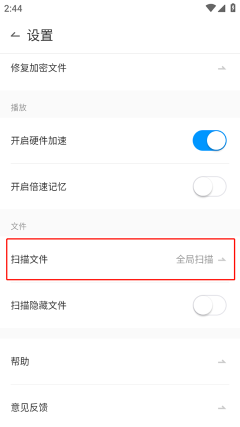 撒出的饮料如同我们飞溅的青春