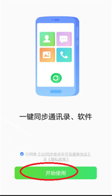 出分前，重点关注的考研信息汇总！