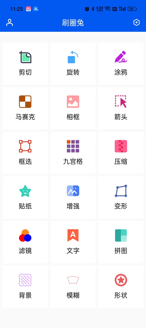 为什么女性更容易缺钙