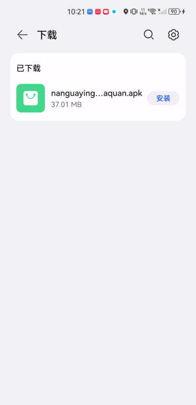 辽篮神射手丛明晨宣布退役